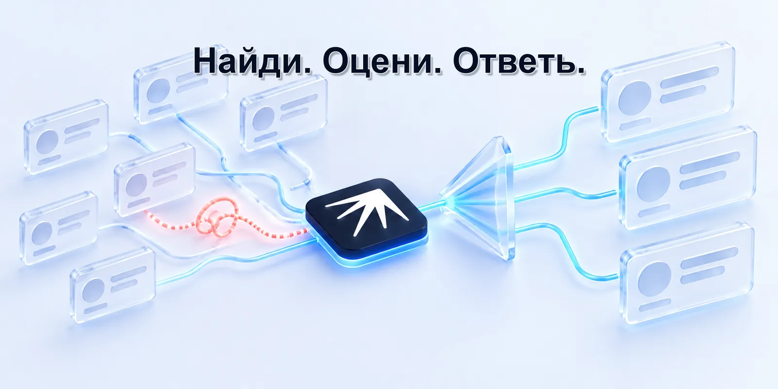 AI-мониторинг социальных сетей: от обнаружения до ответа cover